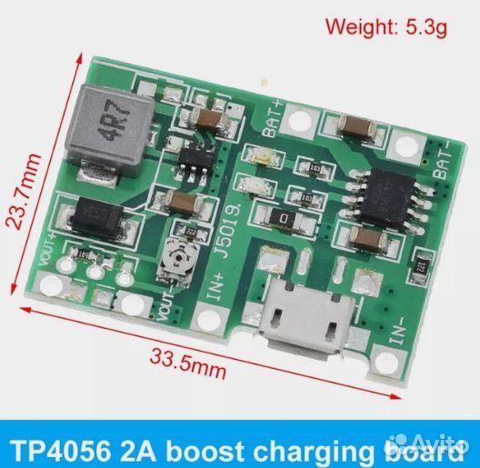 Повышающие DC/DC преобразователи и модули заряда