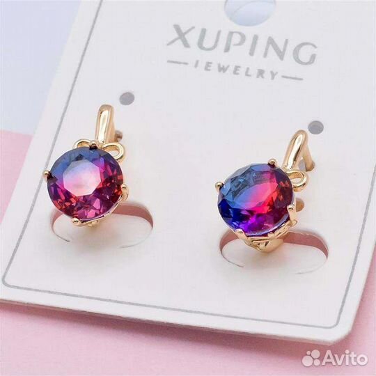 Серьги