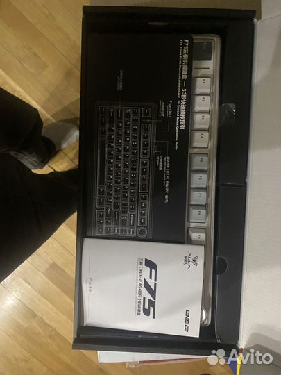 Клавиатура Aula f75