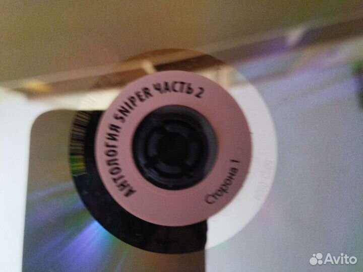 Sniper, для windows