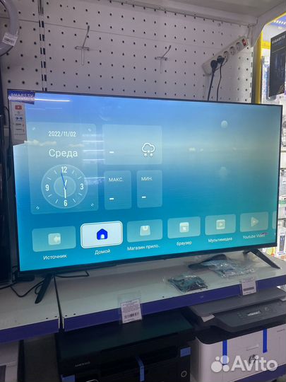 Телевизор 55 дюймов Q90 Smart android 11