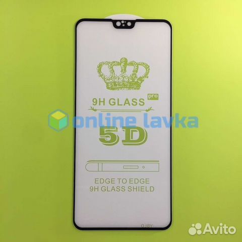 Защитное стекло для Huawei Mate30 5D Black