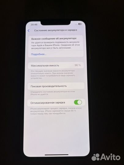 iPhone Xs Max, 64 ГБ