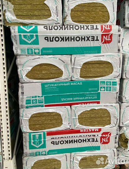 Утеплитель Роквул