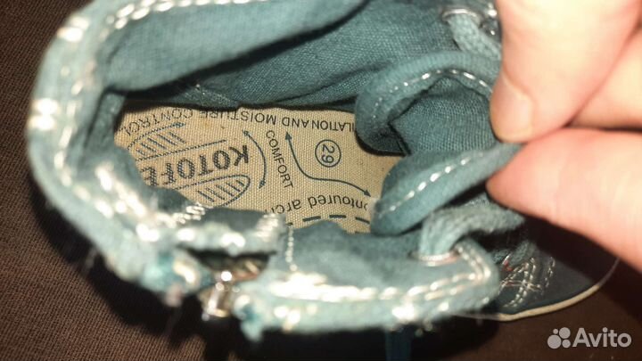 Кеды для мальчика 29 размер