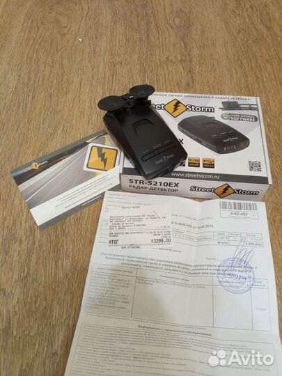 Антирадар Street Storm