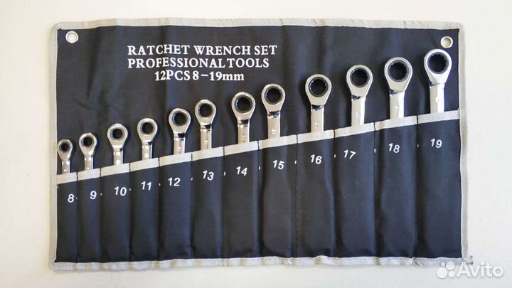 Набор ключей с трещеткой 8-19