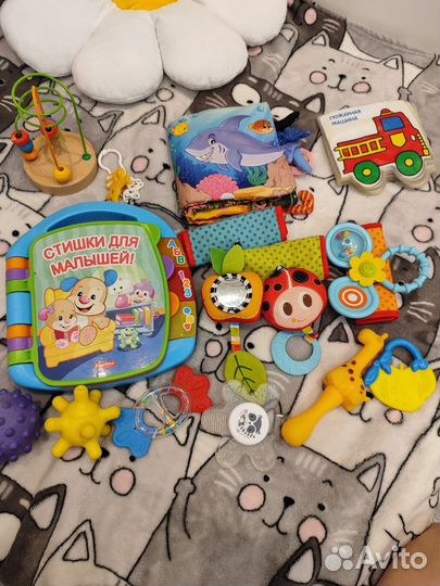 Игрушки для малышей пакетом