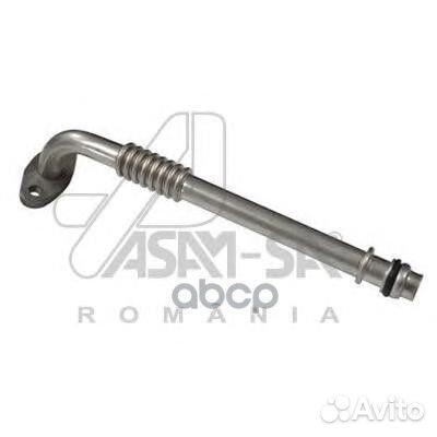 Трубка масла турбины