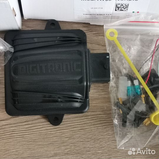 Гбо 4 пок.Макси2 комплект без балона