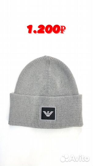 Шапки мужские