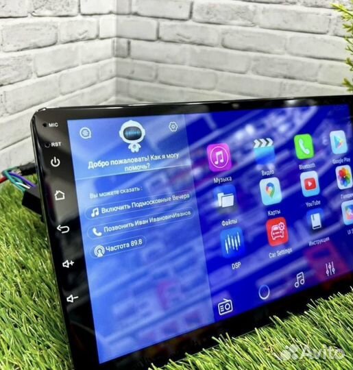 Магнитолы Android Bos-mini A3 Pro 2/32 gb