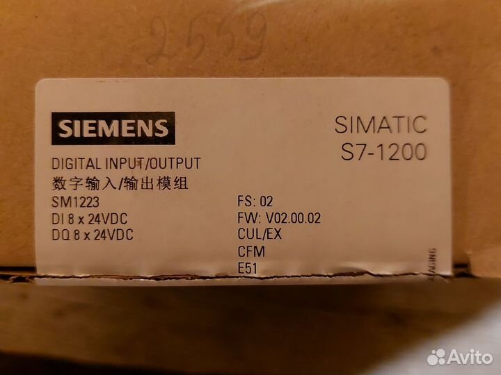 Siemens 6es7 223-1bh32-0xb0
