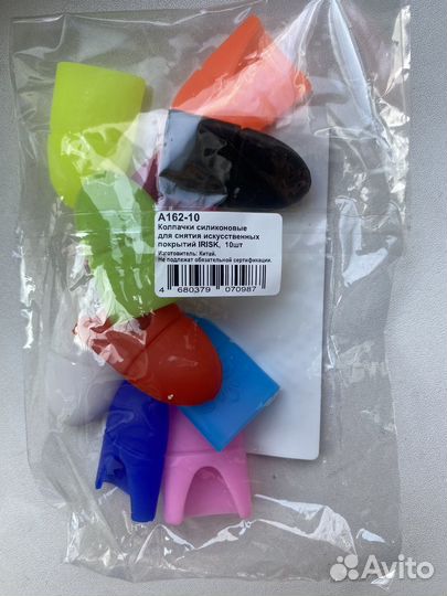 Материалы для наращивания ногтей