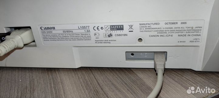Принтер лазерный