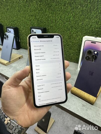iPhone Xr, 64 ГБ