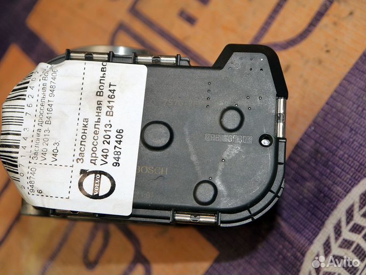 Заслонка дроссельная Вольво S60-2 S80-2 V60 V40-3