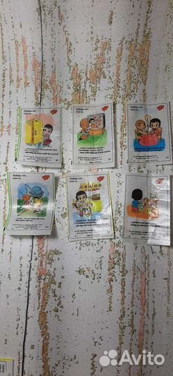 Вкладыши love is