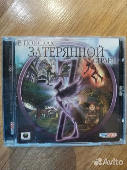 Компьютерные игры диски для пк