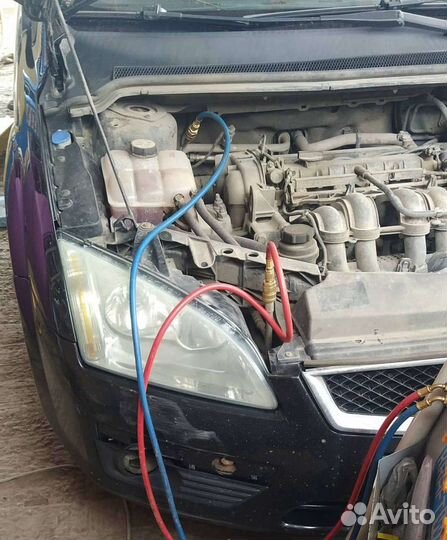 Автокондиционер