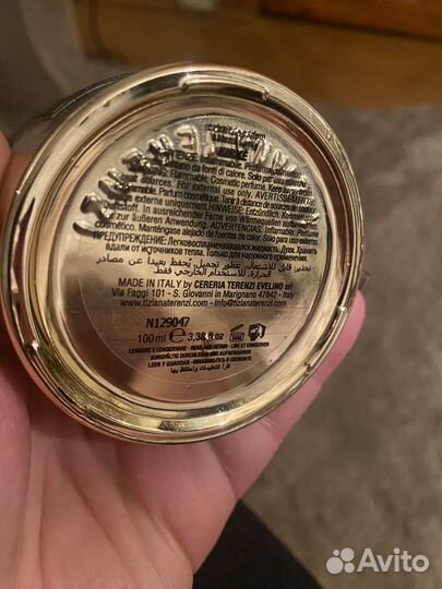 Селективная парфюмерия