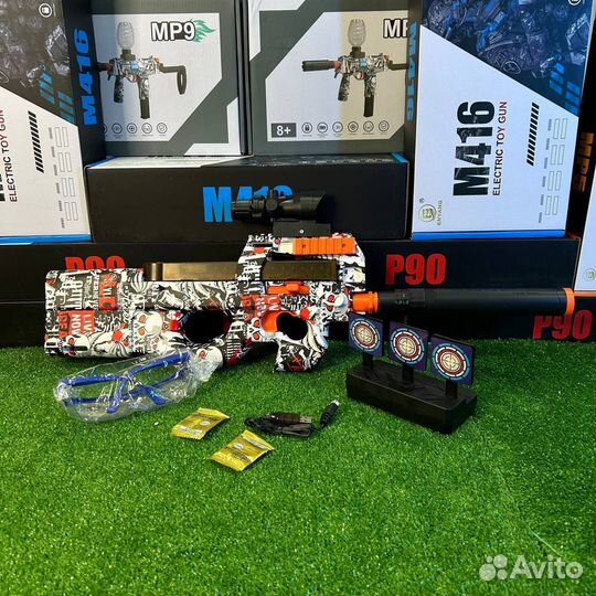 Орбизный Автомат P90 Premium