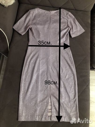 Вечернее платье