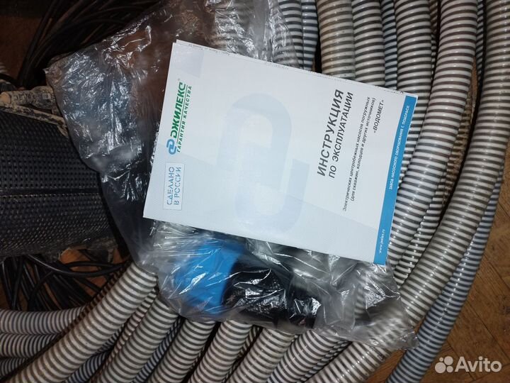 Насос колодезный джилекс водомет 55/75А