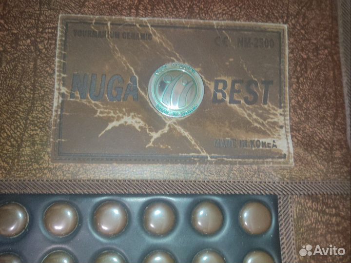 Нагревательный медицинский матрас Nuga Best NM2500