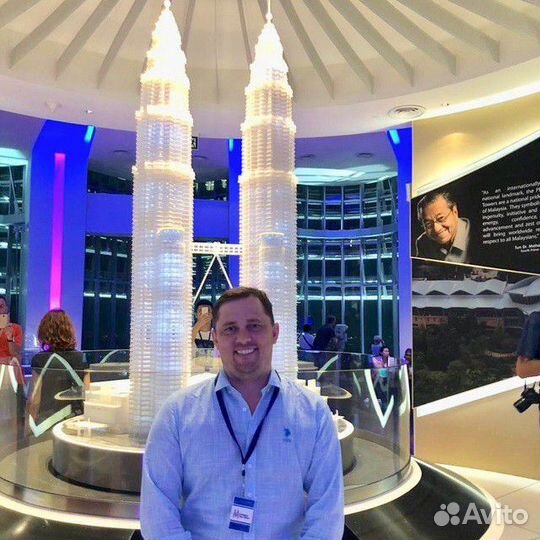 Астролог. Предсказания на будущее