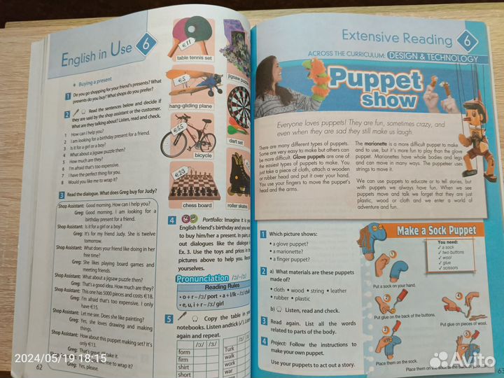 Спотлайт 6 класс, учебник и рабочая тетрадь