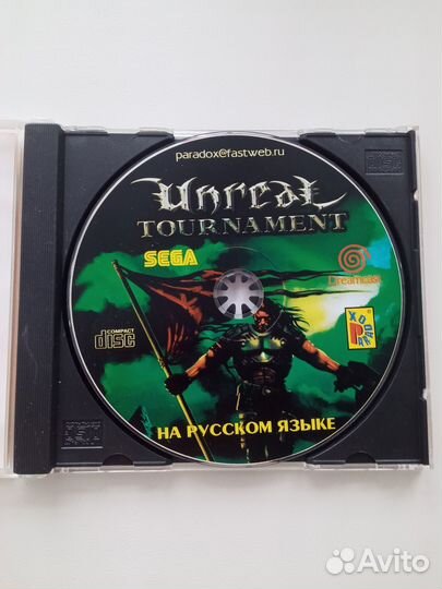 Диски на sega Dreamcast