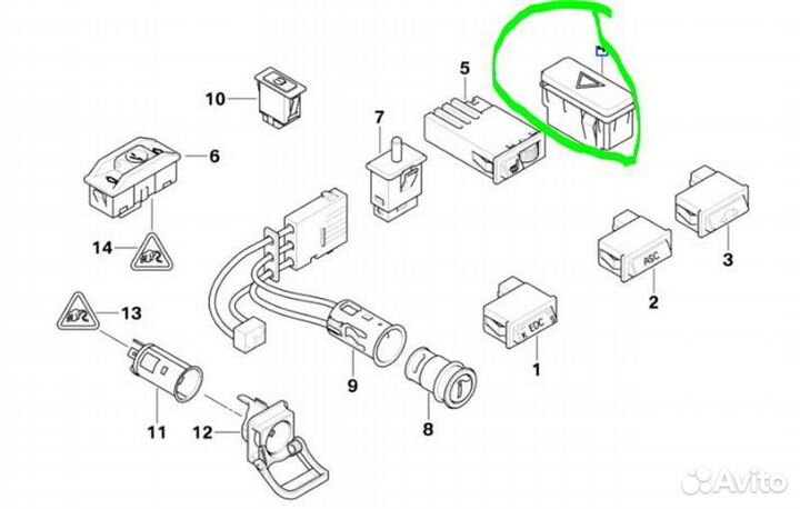 Кнопка аварийной сигнализации Bmw 5-Series E39