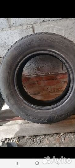 Масло моторное