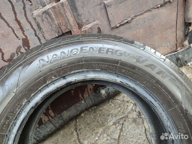 Toyo NanoEnergy Van 195/75 R16C