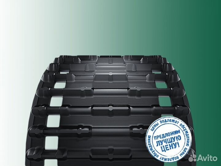 Гусеница Тайга-500 для снегохода Тайга, Рысь-500