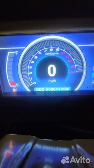 Квадроцикл