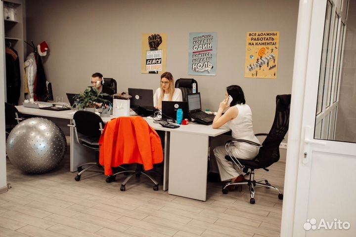 Тендерное сопровождение / Аукционы / Тендер