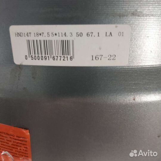 Диск р18 5/114.3 kia sorento,hyundai всего 1 шт