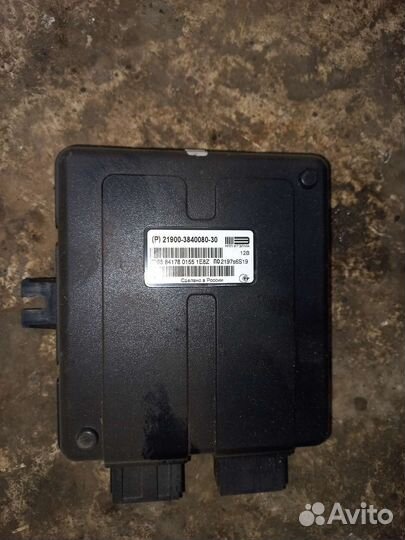 Блок комфорта Granta Kalina 2 On-Do Mi-Do