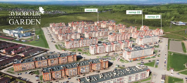 2-к. квартира, 47 м², 4/8 эт.