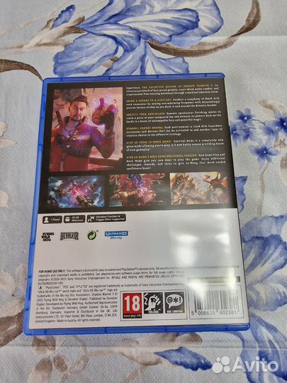 Shadow Warrior 3 PS5