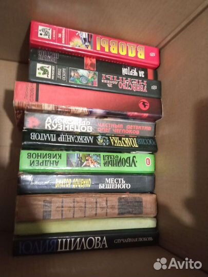 Коллекция детектива