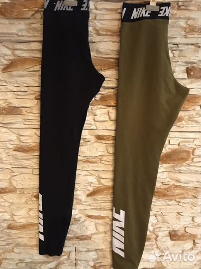 Женская спортивная одежда