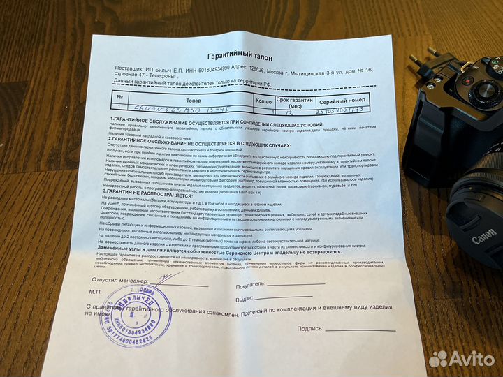 Canon 5d mark ii 2 kit 15-45mm + клетка