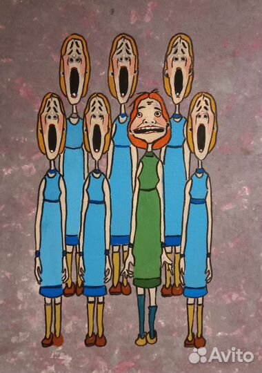 Картина Не бойся быть ни как все