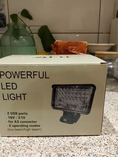 Прожектор. Аккумулятор Макита