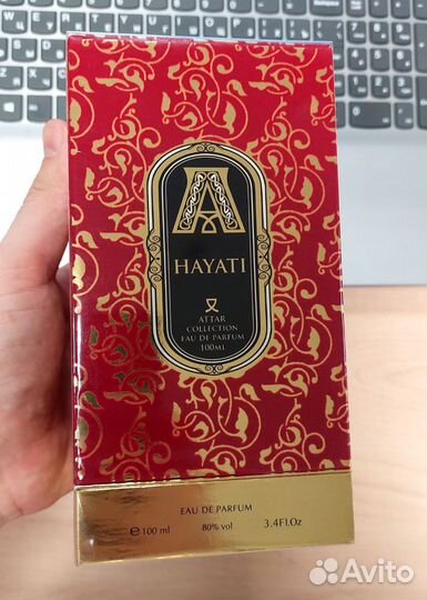 Attar collection hayati