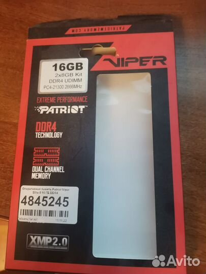 Ram ddr4 Patriot viper elit 2