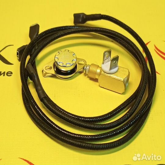 Датчик тяги на котел Данко в сборе